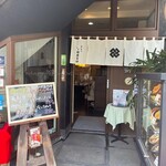 茶屋町 風流田舎そば - 