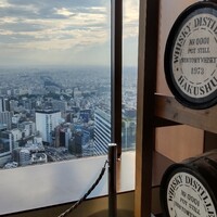 タワーズバー ベロビスト - 