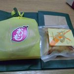 石州 - 買ったもの