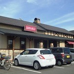 カフェヨシノ 東海荒尾店 - 外観