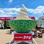 ポプラファーム - 