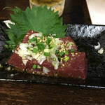 激旨ホルモン魂 - 