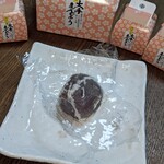 大手饅頭伊部屋 - 日本三大まんじゅう　備前名物　大手まんぢゅう