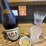 メンドコロ キナリ - 