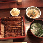 うなぎの甚八 - 