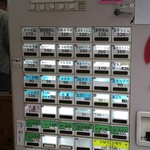 立喰そば かしやま - 2021.8のお値段