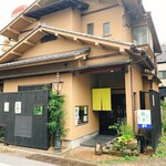 玄蕎麦 野中 - 【玄蕎麦 野中】