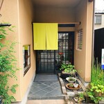 玄蕎麦 野中 - 【玄蕎麦 野中】