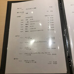 博多 鮨 まつもと - ドリンクメニュー