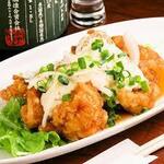 Miyazaki Chicken Nanban