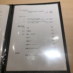 博多 鮨 まつもと - ドリンクメニュー