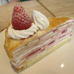 喫茶&軽食 ブリヤン カフェ - 