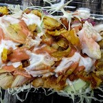 Oishi Kebab - 