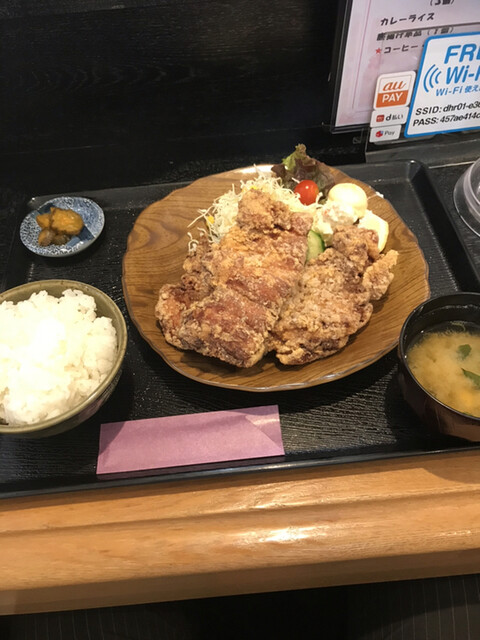 Izakaya Gonzeumu
