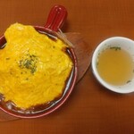 Tamago To Watashi - 