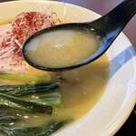 麺や結 - スープ
