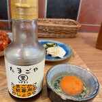 Karaage Shokudou Bousouya - 卵かけご飯専用醤油あります。