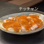 焼肉 あらし - 