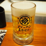 バッテン よかとぉ - 生ビール