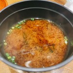 鳥開 総本家 - 