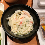 無制限飲み放題 個室居酒屋 酔ってき屋 - 