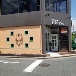 Patisserie HiSaSo - 外観