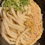 Hanamaru Udon - 