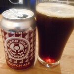 中村マキアート - Black Isle Scotch Ale