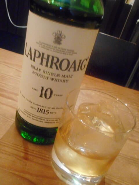 Nakamura Macchiato photo 3