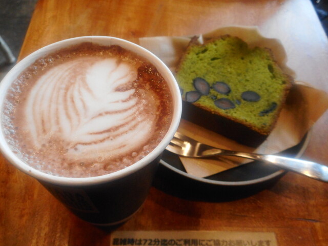 DAVADA COFFEE&amp;RECORDS photo 3