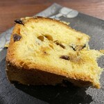 A e B - ピスタチオのパネットーネ