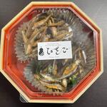 ひさご寿し - 湖鮎佃煮