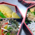 旬菜　玄人゛ - 