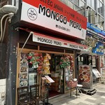 MONGGO MORO - 