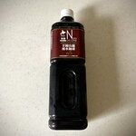 ノースライブコーヒー - 