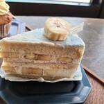 SACHI菓子 - バナナケーキ