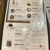 三丁目の珈琲店