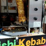 Oishi Kebab - 