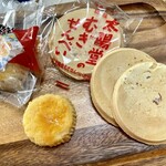 ヨークベニマル - 料理写真:福島市で有名なお菓子