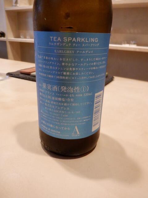 ★　クリスマス✴︎ブーケ〜北の国のやさしいブーケ〜 花瓶の口が広すぎてお花が思った位置に居てくれない、、😞 なんてお