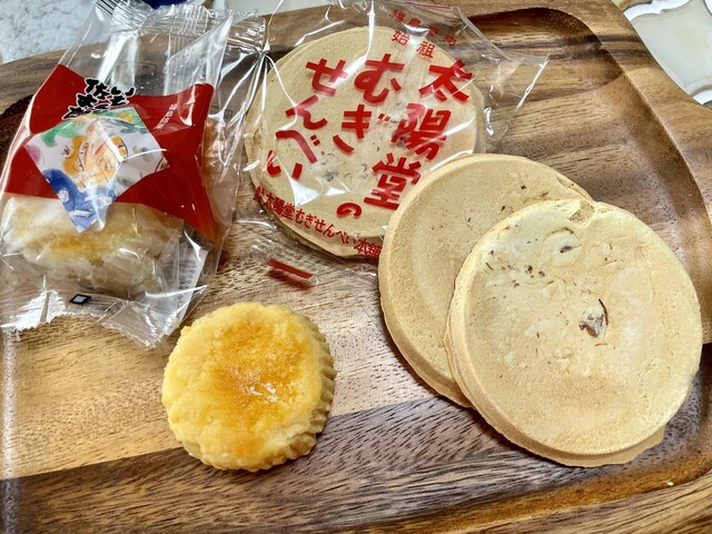 ヨークベニマル 二本松インター店 - 二本松（コンビニ・スーパー）の写真