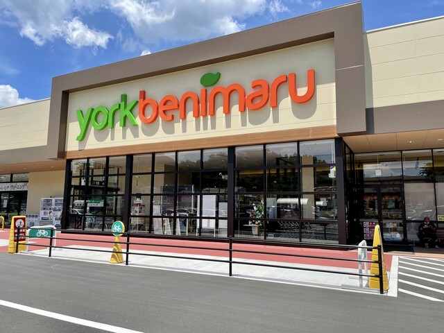ヨークベニマル 二本松インター店 &ndash; 便利なコンビニ＆スーパーで買い物・食事