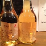 バールアリメンターリ ダニエラ - 2009年惜しくも亡くなった『天使のようなグラッパ職人』ロマーノ・レヴィのグラッパ　イタリアから入荷してたよ。