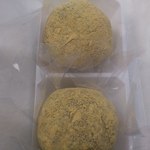 御菓子司 塩芳軒 - わらび餅(こし餡) 一個440円