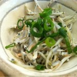 ごはんカフェ きなこ - 新子