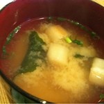 ごはんカフェ きなこ - 味噌汁