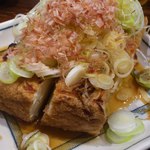 やきとん ひょっとこ - 厚揚げ焼き