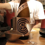 Serufu Kakuuchi Nihonshu Senta Fuji - 深山桜 純米吟醸 瓶火入れ 和和和