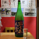 Serufu Kakuuchi Nihonshu Senta Fuji - 三十六人衆 純米酒 出羽の里100%