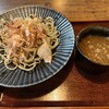 越前蕎麦 見吉屋